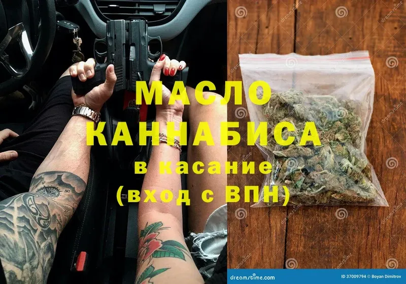 Где можно купить наркотики Кохма Cocaine  Канабис  Меф  Гашиш 